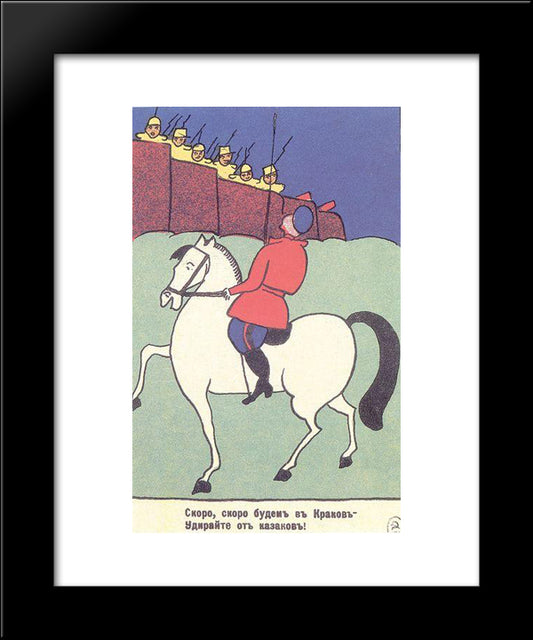 Soon, Soon We Will In Krakow 20x24 Black Modern Wood Framed Art Print Poster by Malevich, Kazimir