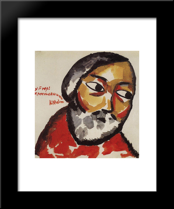 Study For Portrait Of A Peasant 20x24 Black Modern Wood Framed Art Print Poster by Malevich, Kazimir