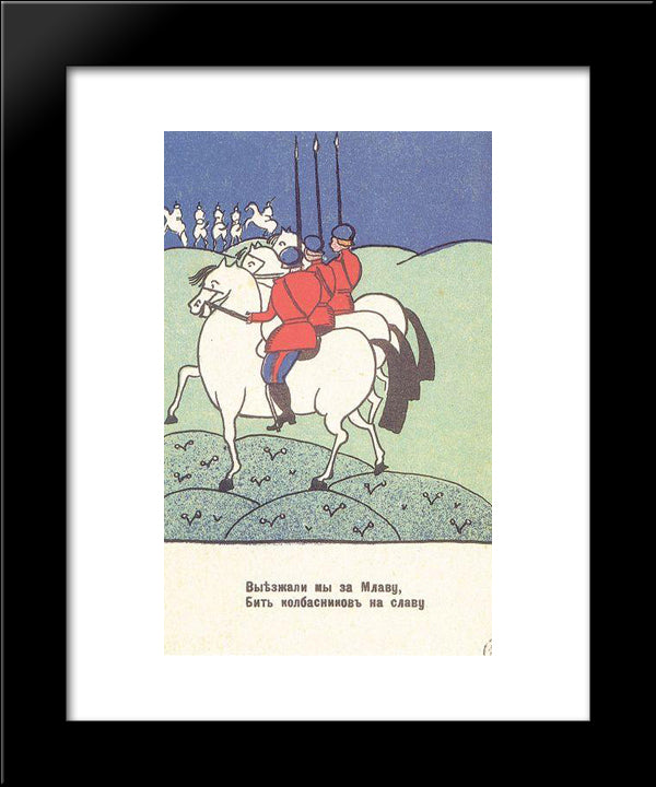 We Went Out Of Mlawa 20x24 Black Modern Wood Framed Art Print Poster by Malevich, Kazimir