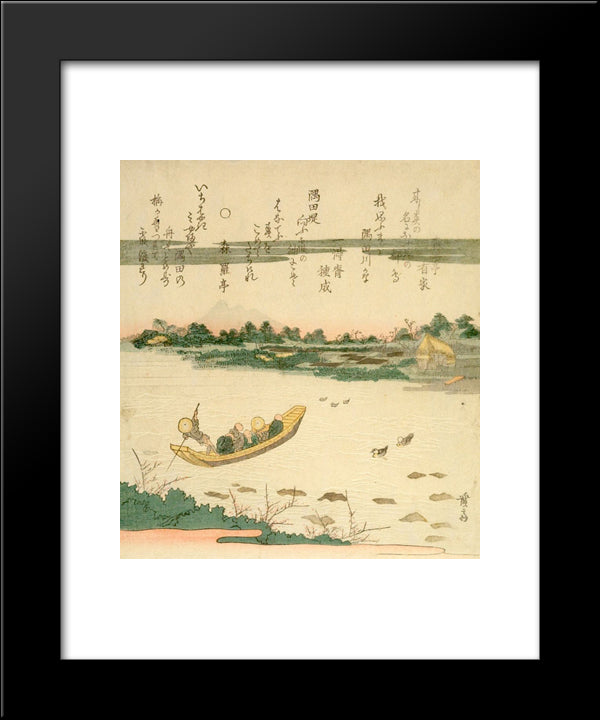 A Ferry Boat On The Sumida River 20x24 Black Modern Wood Framed Art Print Poster by Eisen, Keisai