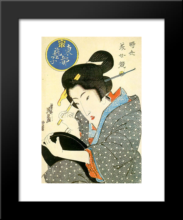 Bijin 20x24 Black Modern Wood Framed Art Print Poster by Eisen, Keisai