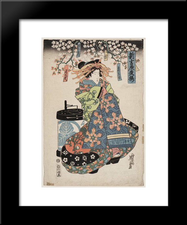 Chodayu Of The Okamotoya, Kamuro Kakeo And Koyuki 20x24 Black Modern Wood Framed Art Print Poster by Eisen, Keisai