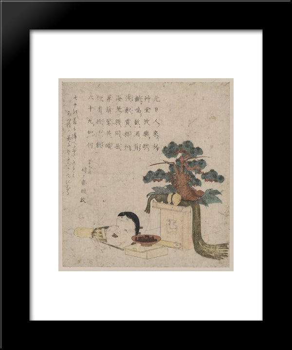 Decoration Of Three Treasures And A Mask Of Otafuku 20x24 Black Modern Wood Framed Art Print Poster by Eisen, Keisai