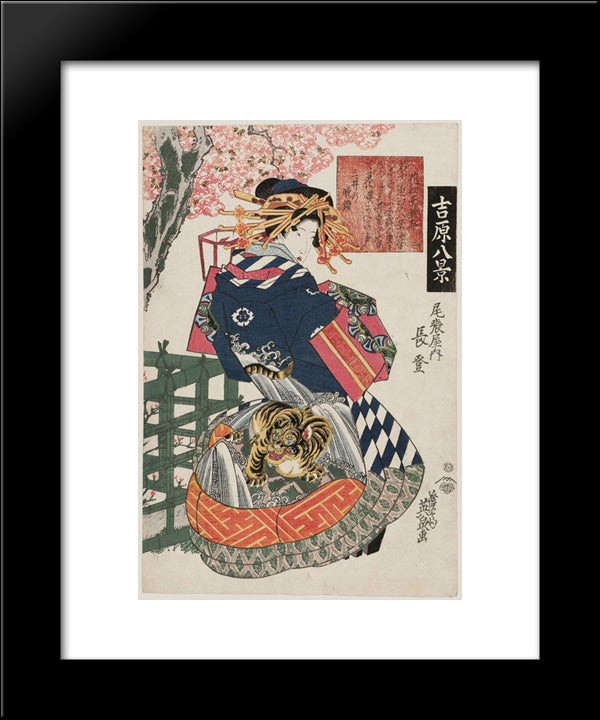 Evening Bell At Mii-Dera Temple 20x24 Black Modern Wood Framed Art Print Poster by Eisen, Keisai