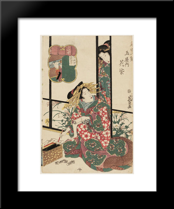 Hanamurasaki Of The Tamaya, From The Series Eight Views Of The Pleasure Quarters (Kuruwa Hakkei) 20x24 Black Modern Wood Framed Art Print Poster by Eisen, Keisai