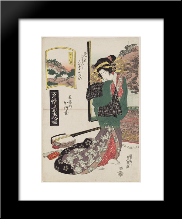Kanbara Kaoyo Of The Tamaya, From The Series A Tokaido Board Game Of Courtesans 20x24 Black Modern Wood Framed Art Print Poster by Eisen, Keisai