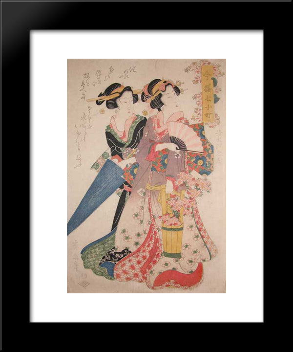 Kiyomizu Komachi 20x24 Black Modern Wood Framed Art Print Poster by Eisen, Keisai