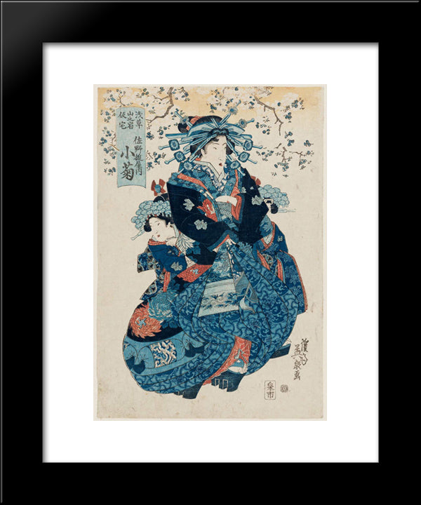 Kogiku 20x24 Black Modern Wood Framed Art Print Poster by Eisen, Keisai