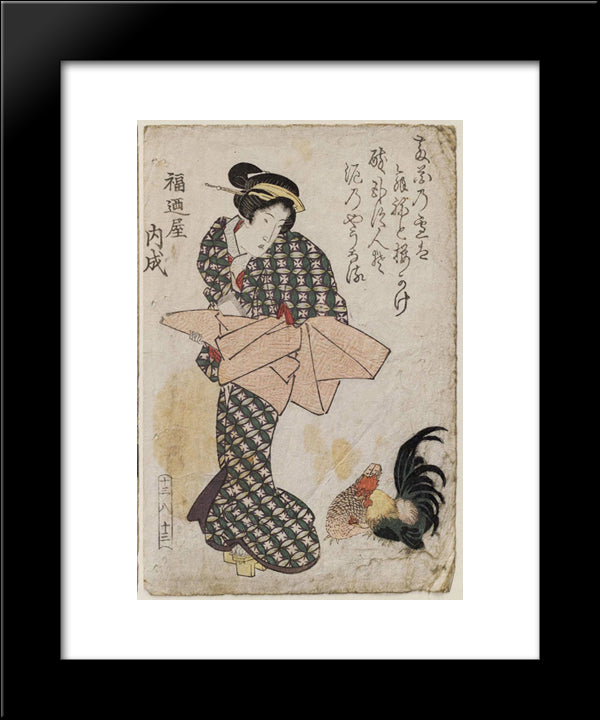 No. 13-8-13, From An Untitled Series Of Beauties 20x24 Black Modern Wood Framed Art Print Poster by Eisen, Keisai
