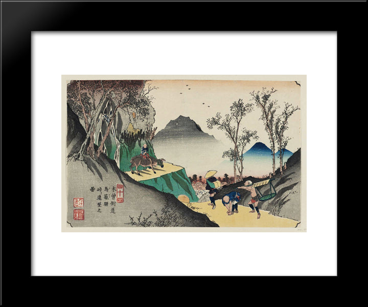 No. 44, Magome Station 20x24 Black Modern Wood Framed Art Print Poster by Eisen, Keisai