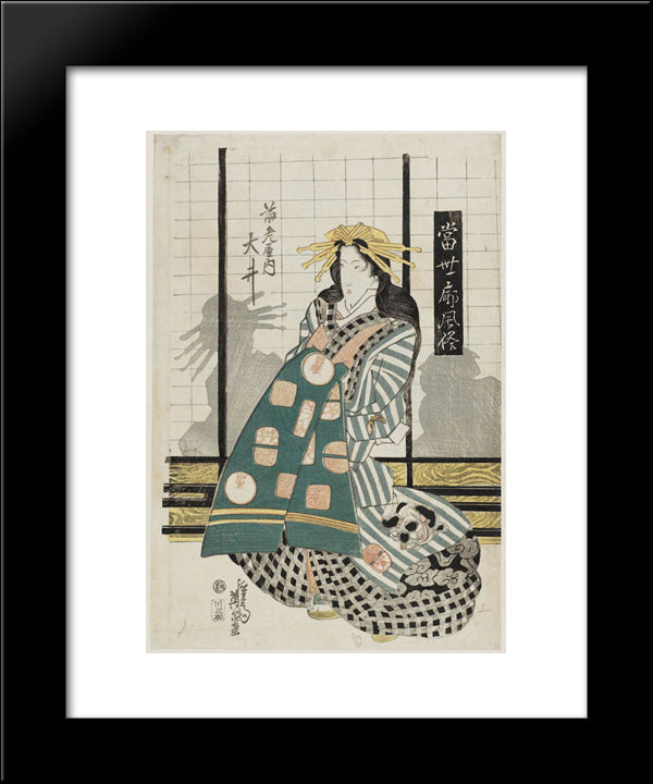 Oi Of The Ebiya, From The Series Modern Customs Of The Pleasure Quarters 20x24 Black Modern Wood Framed Art Print Poster by Eisen, Keisai