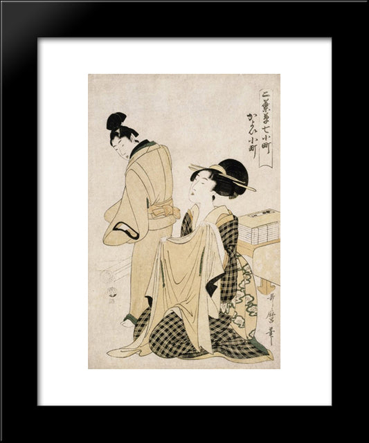 A Geisha In Her Lover`S Room 20x24 Black Modern Wood Framed Art Print Poster by Utamaro, Kitagawa