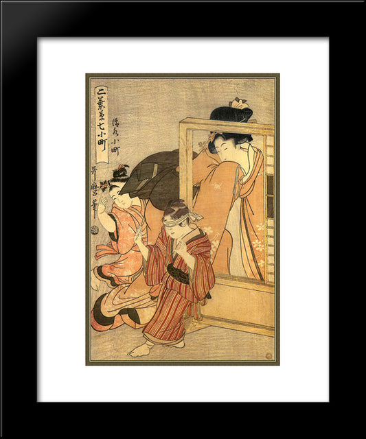 A Woman Watches Two Children 20x24 Black Modern Wood Framed Art Print Poster by Utamaro, Kitagawa