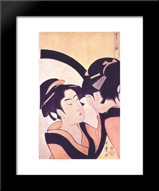 Beauty At Toilet 20x24 Black Modern Wood Framed Art Print Poster by Utamaro, Kitagawa