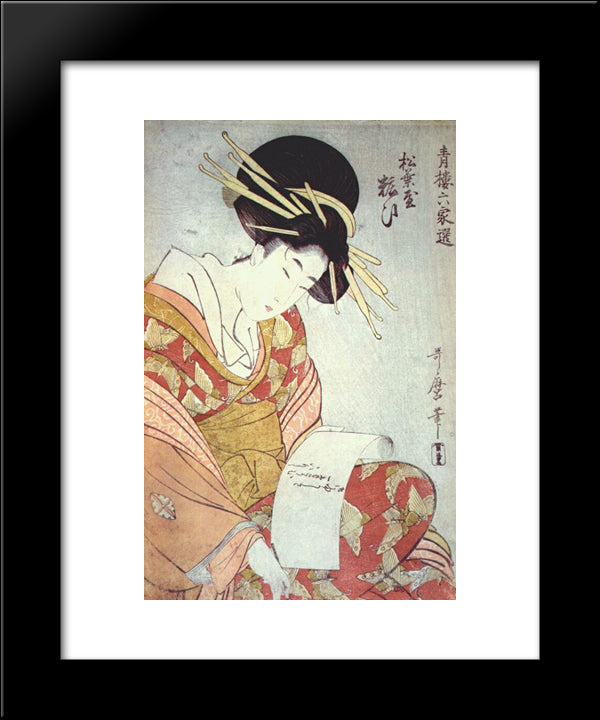 Courtesan Writing A Letter 20x24 Black Modern Wood Framed Art Print Poster by Utamaro, Kitagawa