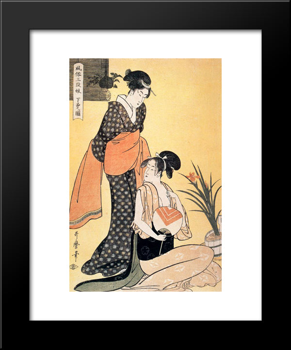 Domestic Scene 20x24 Black Modern Wood Framed Art Print Poster by Utamaro, Kitagawa