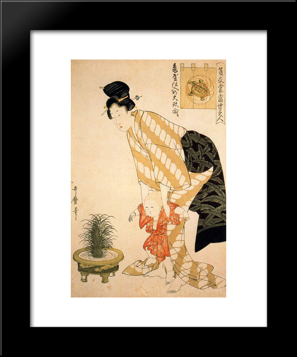 Flower Patterned Cotton 20x24 Black Modern Wood Framed Art Print Poster by Utamaro, Kitagawa