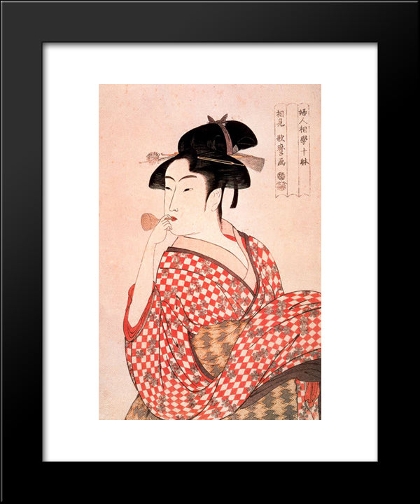 Girl Blowing Vidro 20x24 Black Modern Wood Framed Art Print Poster by Utamaro, Kitagawa