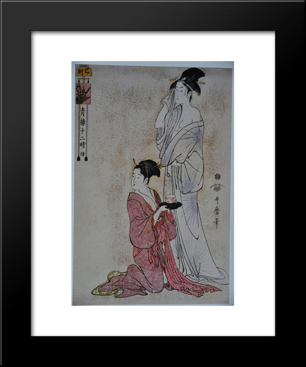 Hour Of The Snake 20x24 Black Modern Wood Framed Art Print Poster by Utamaro, Kitagawa