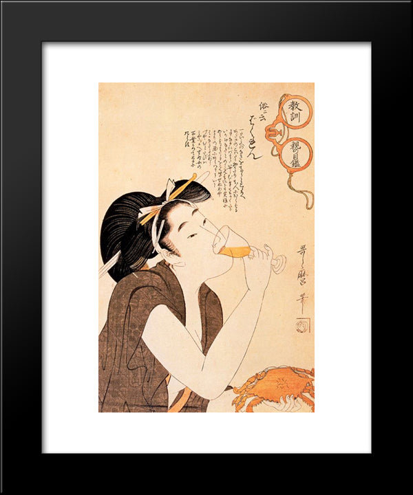Japanese Domestic Scene 20x24 Black Modern Wood Framed Art Print Poster by Utamaro, Kitagawa