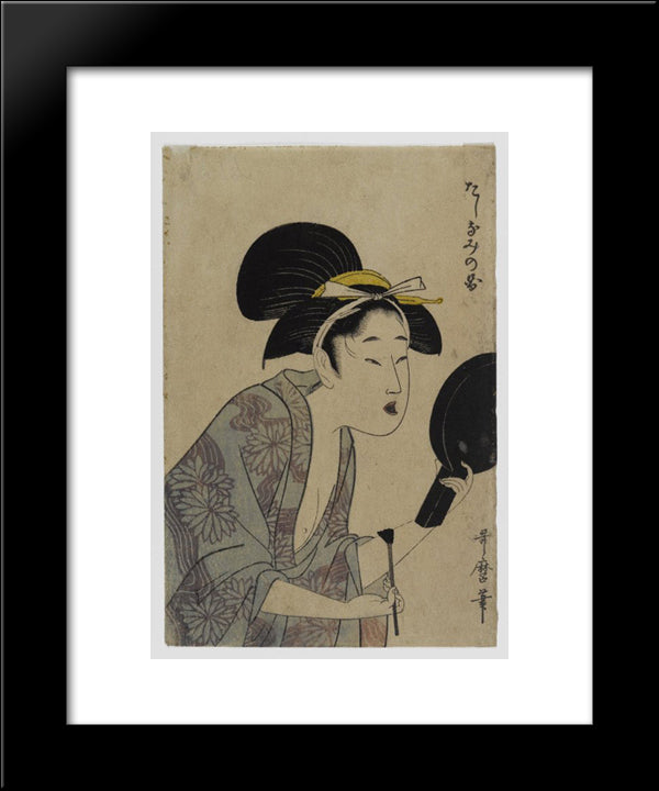Page From An Album Or Illustrated Book 20x24 Black Modern Wood Framed Art Print Poster by Utamaro, Kitagawa