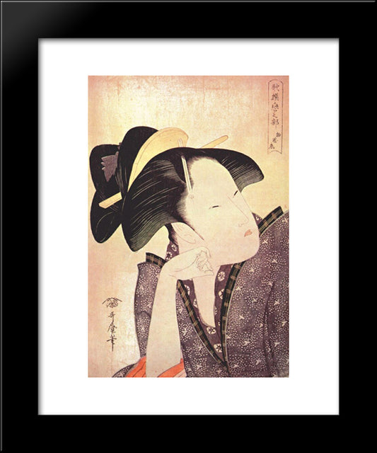Pensive Love 20x24 Black Modern Wood Framed Art Print Poster by Utamaro, Kitagawa