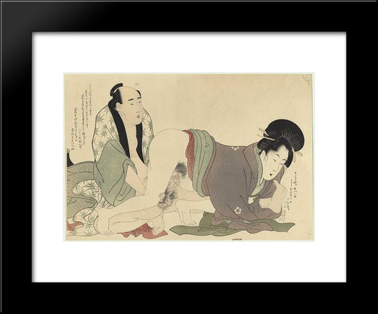 Prelude Of Desire 20x24 Black Modern Wood Framed Art Print Poster by Utamaro, Kitagawa