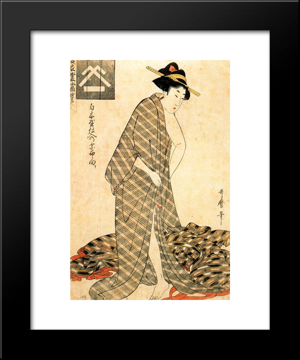 Reigning Beauty Hanozuma 20x24 Black Modern Wood Framed Art Print Poster by Utamaro, Kitagawa