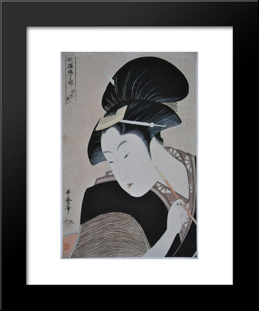 Secret Love 20x24 Black Modern Wood Framed Art Print Poster by Utamaro, Kitagawa