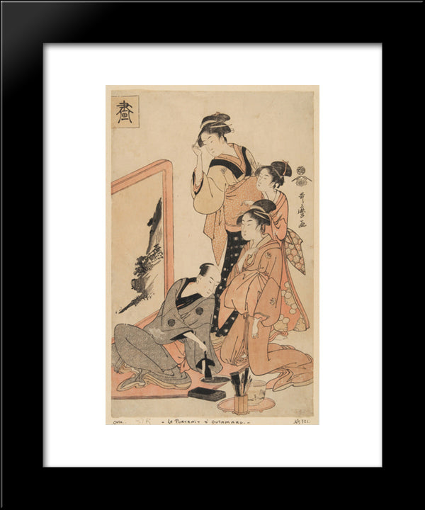 The Four Virtues 20x24 Black Modern Wood Framed Art Print Poster by Utamaro, Kitagawa