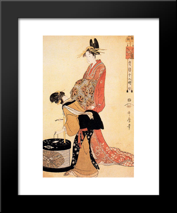The Hour Of The Dog 20x24 Black Modern Wood Framed Art Print Poster by Utamaro, Kitagawa