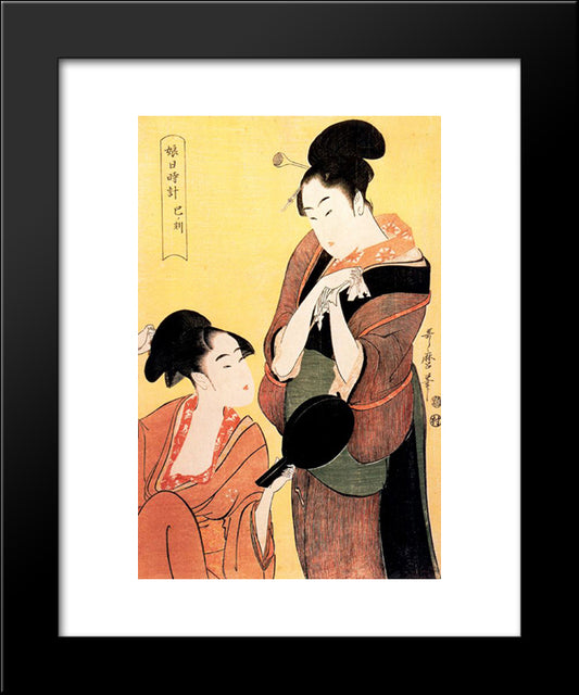 The Hour Of The Tiger 20x24 Black Modern Wood Framed Art Print Poster by Utamaro, Kitagawa