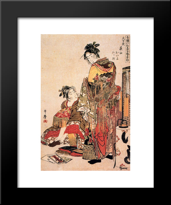 The Widow 20x24 Black Modern Wood Framed Art Print Poster by Utamaro, Kitagawa