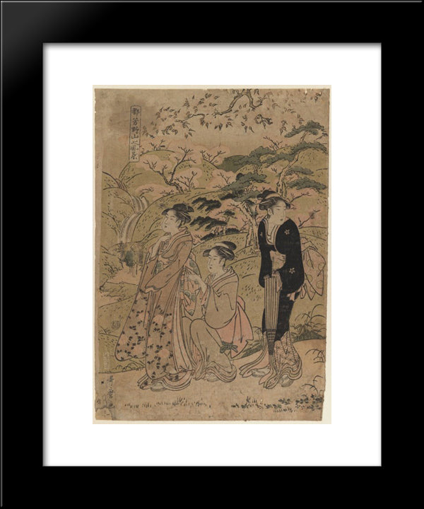 Three Courtesans Stroll Amidst Cherry Blossoms 20x24 Black Modern Wood Framed Art Print Poster by Utamaro, Kitagawa