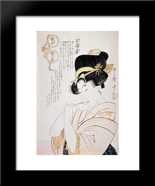 Upon My Oath 20x24 Black Modern Wood Framed Art Print Poster by Utamaro, Kitagawa