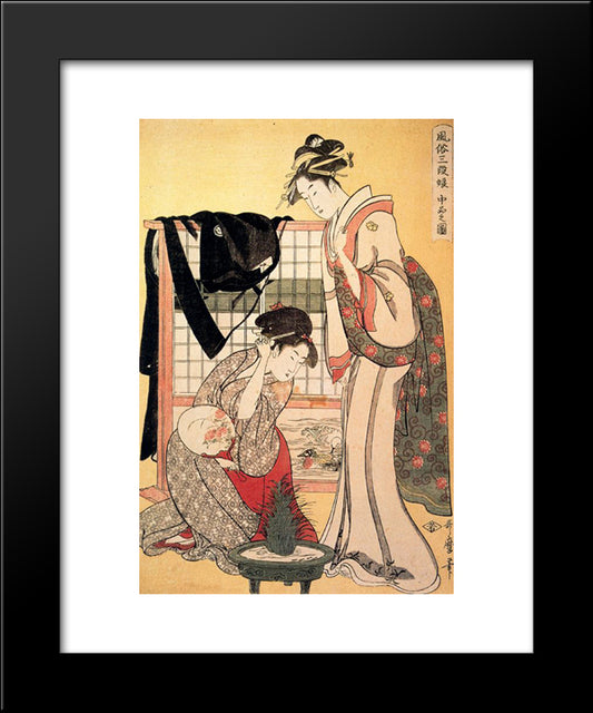 Upper Class 20x24 Black Modern Wood Framed Art Print Poster by Utamaro, Kitagawa