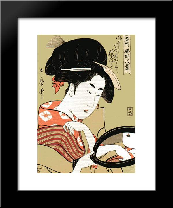 Utamaro Okita 20x24 Black Modern Wood Framed Art Print Poster by Utamaro, Kitagawa