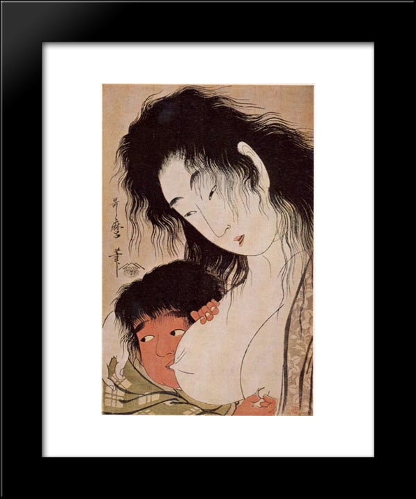 Yama Uba And Kintaro With A Wine Cup 20x24 Black Modern Wood Framed Art Print Poster by Utamaro, Kitagawa