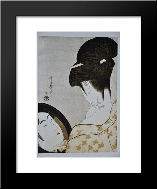 Young Woman Applying Make Up 20x24 Black Modern Wood Framed Art Print Poster by Utamaro, Kitagawa