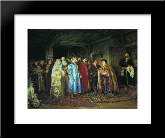 Boyar Wedding 20x24 Black Modern Wood Framed Art Print Poster by Lebedev, Klavdy