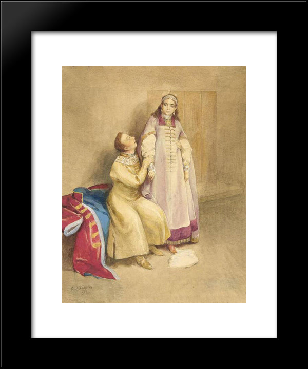 False Dmitry I And Princess Xenia Godunova 20x24 Black Modern Wood Framed Art Print Poster by Lebedev, Klavdy