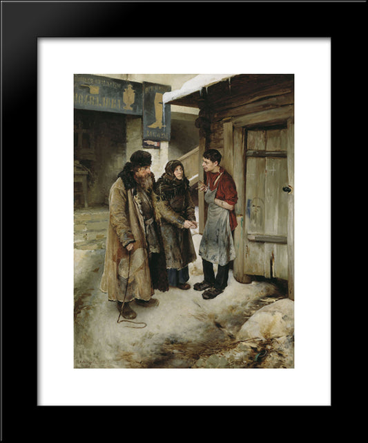 To The Son 20x24 Black Modern Wood Framed Art Print Poster by Lebedev, Klavdy