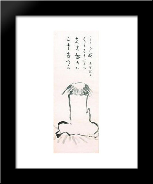 Menpeki (Wall Gazing) Daruma 20x24 Black Modern Wood Framed Art Print Poster by Soen, Kogaku