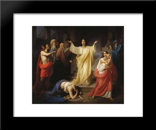 Judgment Of Solomon 20x24 Black Modern Wood Framed Art Print Poster by Flavitsky, Konstantin Dmitriyevich