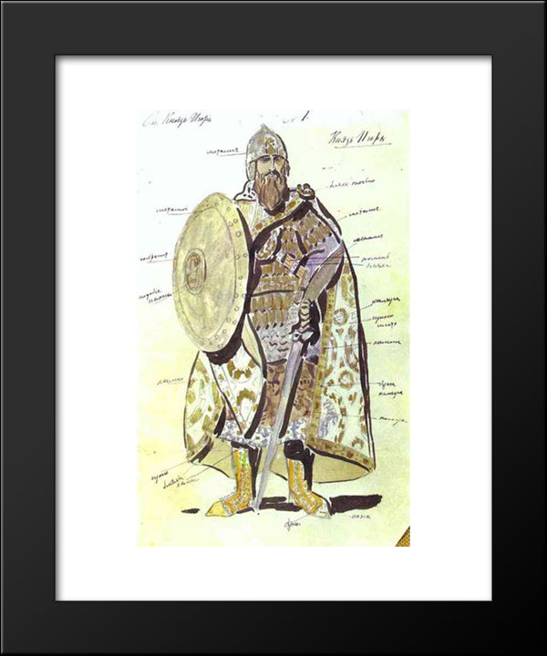 Costume Design For Igor In The Production Of Prince Igor At The Mariinsky Theatre 20x24 Black Modern Wood Framed Art Print Poster by Korovin, Konstantin
