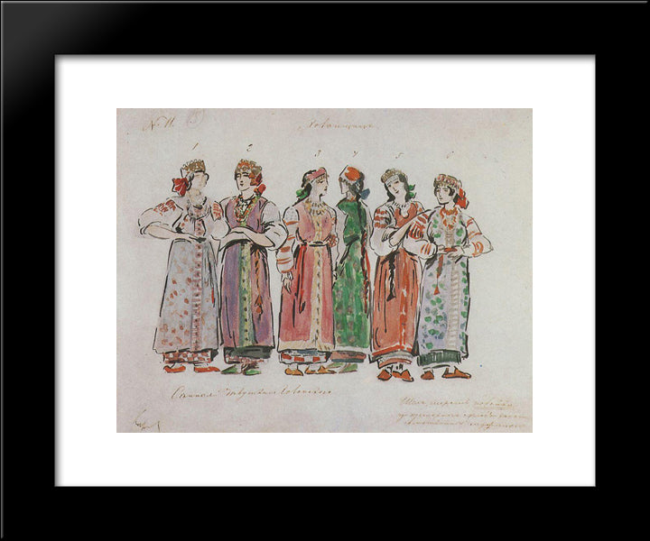 Hay Girls 20x24 Black Modern Wood Framed Art Print Poster by Korovin, Konstantin