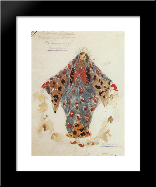 Persian 20x24 Black Modern Wood Framed Art Print Poster by Korovin, Konstantin