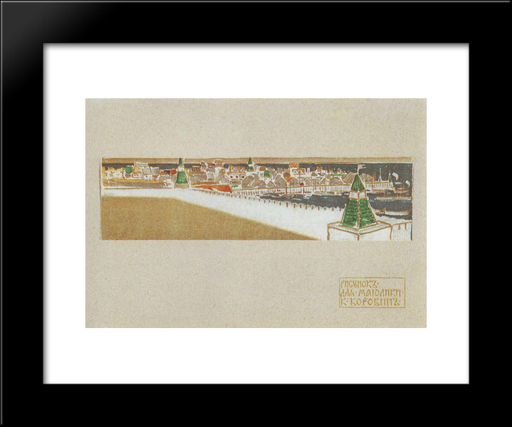 Sketch Of Majolica 20x24 Black Modern Wood Framed Art Print Poster by Korovin, Konstantin