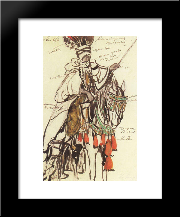The Rider Of The Religious Process 20x24 Black Modern Wood Framed Art Print Poster by Korovin, Konstantin