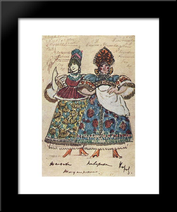 Tmutarakan 20x24 Black Modern Wood Framed Art Print Poster by Korovin, Konstantin